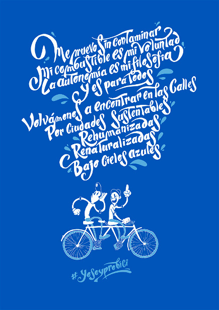 Diseño Pablo Martinez